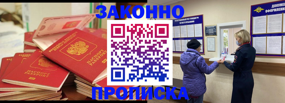 форма 3 в Константиновске